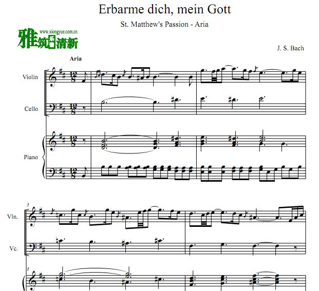 巴赫 马太受难曲 Erbarme Dich, Mein Gott小提琴大提琴钢琴三重奏谱
