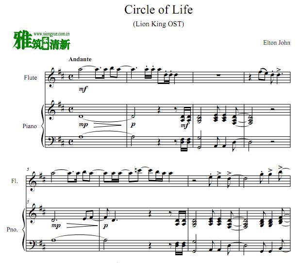 狮子王 Circle Of Life长笛钢琴伴奏谱