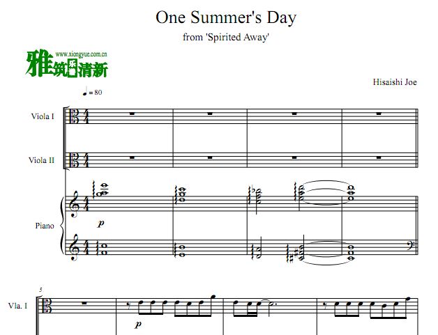 千与千寻 One Summer's Day あの夏へ中提琴钢琴三重奏谱