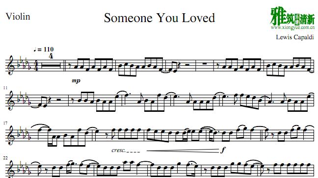 Lewis Capaldi - Someone You Loved小提琴谱