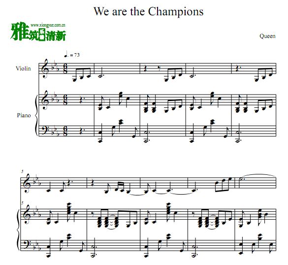 QUEEN - We Are The Champions小提琴钢琴合奏谱