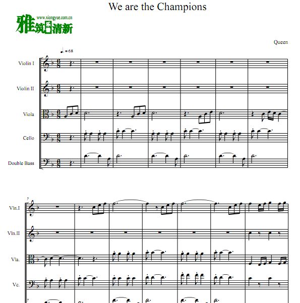 QUEEN - We Are The Champions弦乐五重奏谱