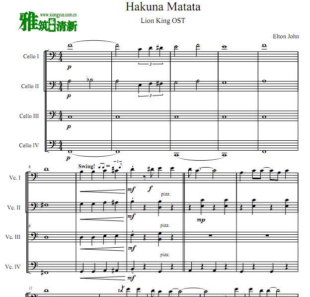 狮子王大提琴四重奏谱 Hakuna Matata大提琴四重奏谱