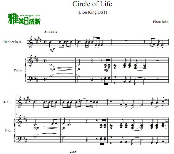 狮子王 Circle Of Life单簧管钢琴合奏谱