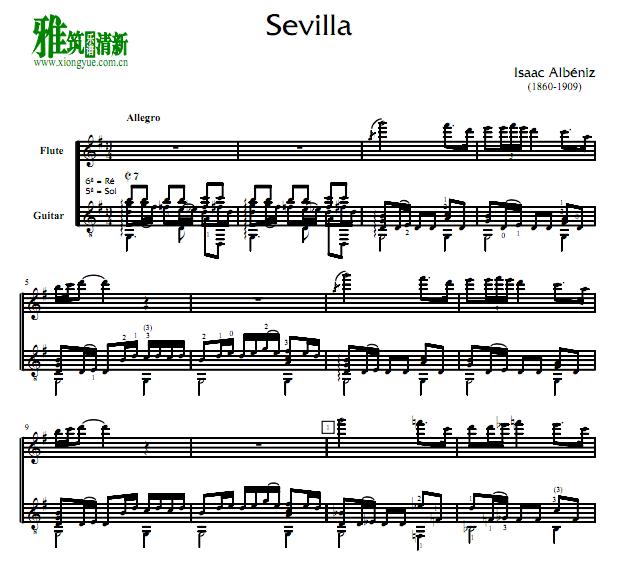 Albeniz 塞维利亚 Sevilla 长笛吉他二重奏谱