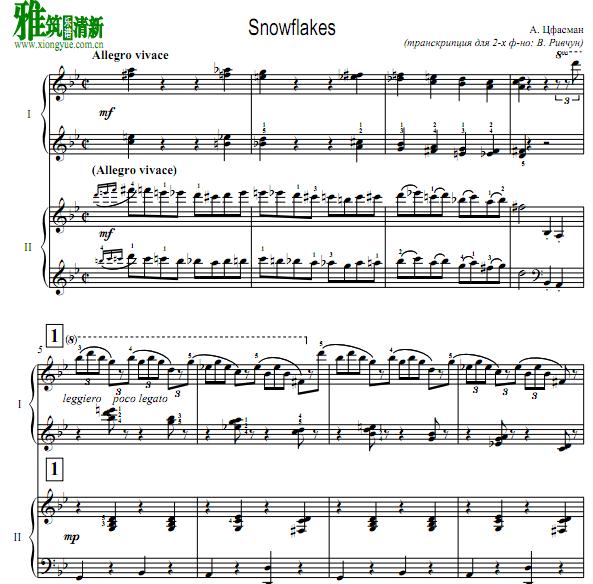 Alexander Tsfasman茨伐斯曼 Snowflakes雪花 双钢琴谱
