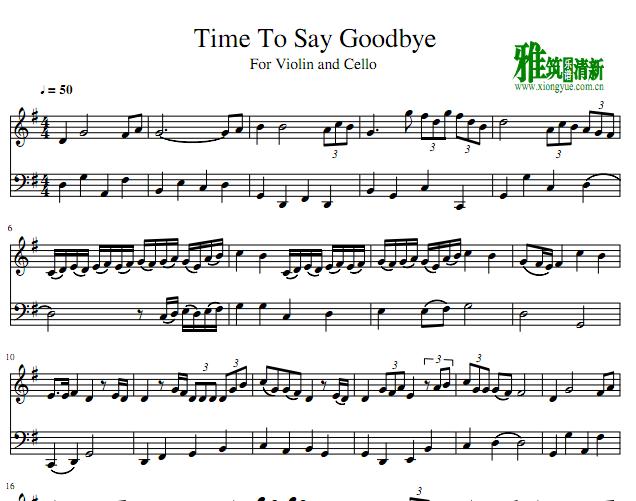 Time to Say Goodbye小提琴大提琴二重奏谱