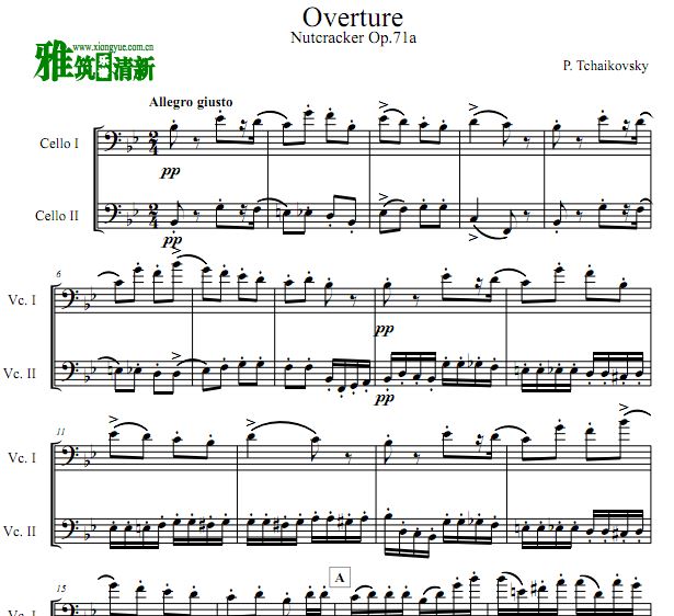 柴可夫斯基 胡桃夹子序曲大提琴二重奏谱