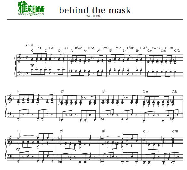 坂本龙一 - behind the mask钢琴谱