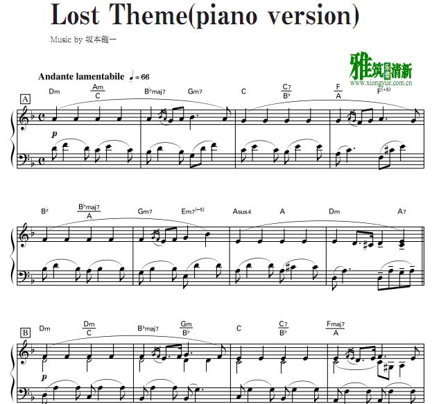 坂本龙一 - Lost Theme(piano version)钢琴谱