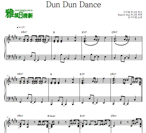 OH MY GIRL - Dun Dun Dance钢琴独奏谱 