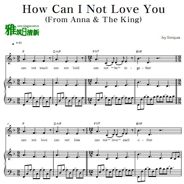 安娜与国王 How Can I Not Love You歌谱 正谱