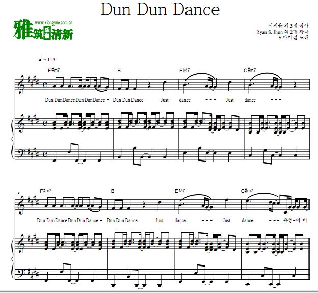 OH MY GIRL - Dun Dun Dance 