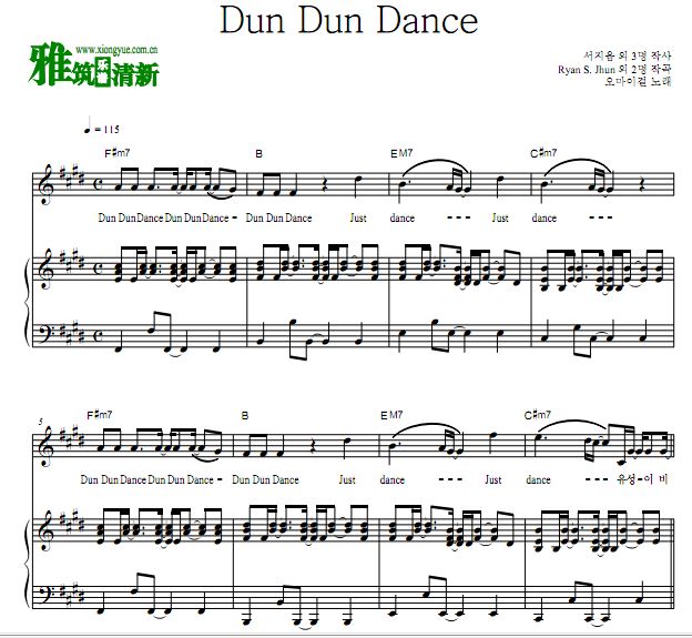 OH MY GIRL - Dun Dun Dance歌谱 正谱