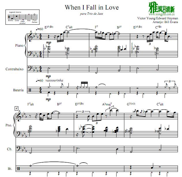 Bill Evans - When I fall in love爵士钢琴三重奏谱