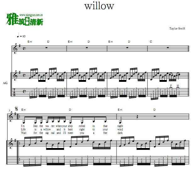 Taylor Swift - willow歌谱 吉他谱 正谱