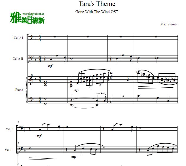 乱世佳人主题曲 Tara's Theme 大提琴钢琴三重奏谱