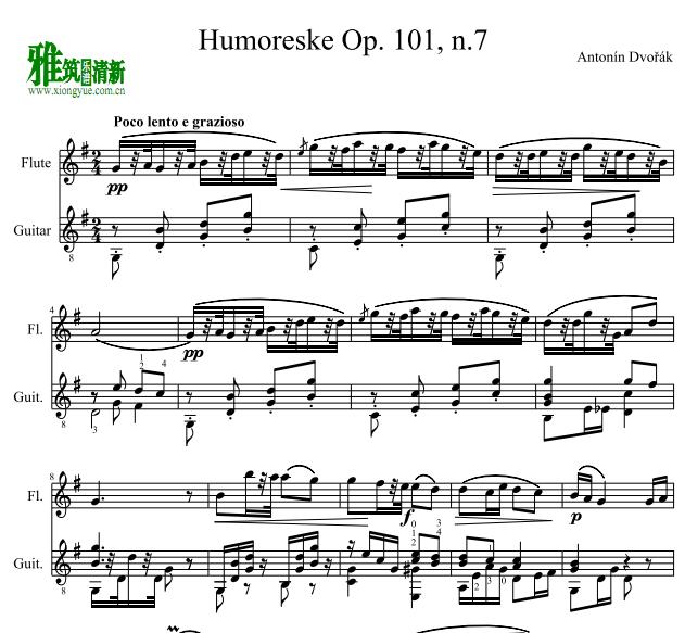 德沃夏克 幽默曲 Op.101 NO.7 长笛吉他二重奏谱
