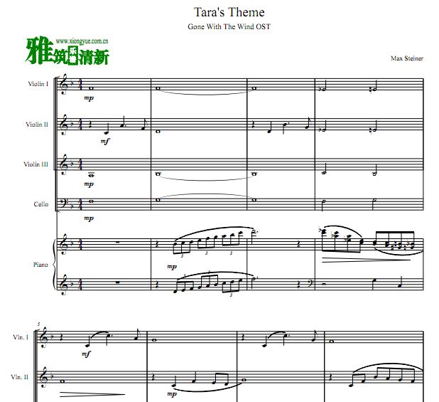 Tara's Theme 乱世佳人小提琴大提琴钢琴合奏谱