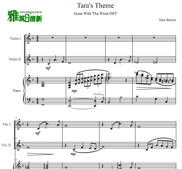 乱世佳人主题曲 Tara's Theme 双小提琴钢琴合奏谱