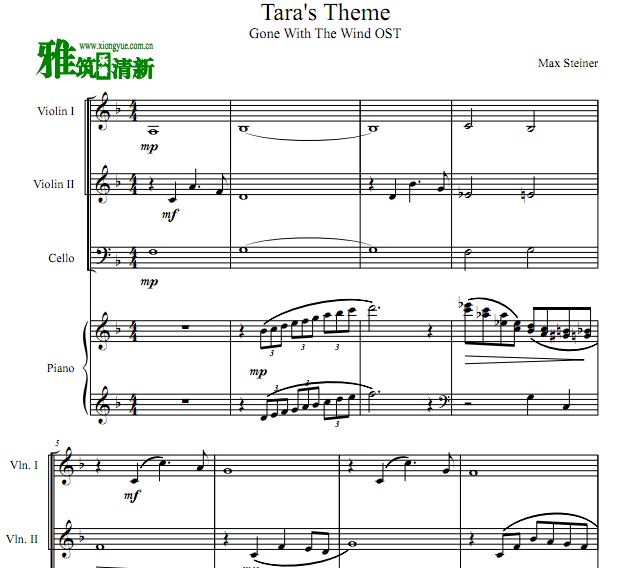 乱世佳人 Tara's Theme弦乐钢琴四重奏谱