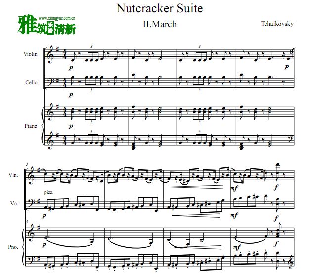 胡桃夹子进行曲 Nutcracker March小提琴大提琴钢琴三重奏谱