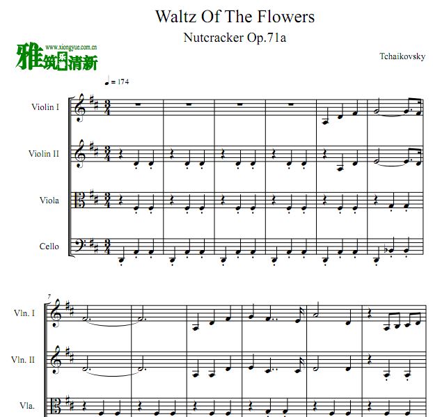 胡桃夹子 Waltz of the Flowers弦乐四重奏谱