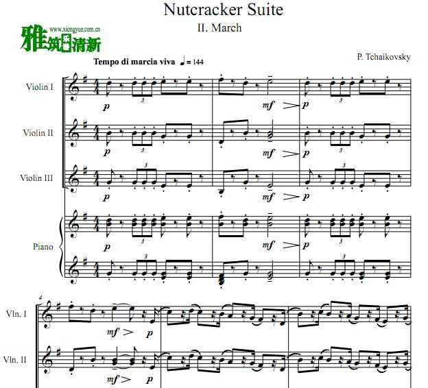 The Nutcracker March 胡桃夹子进行曲小提琴三重奏钢琴伴奏谱