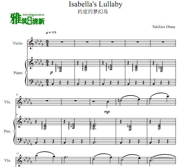 约定的梦幻岛 伊莎贝拉的摇篮曲小提琴钢琴合奏谱
