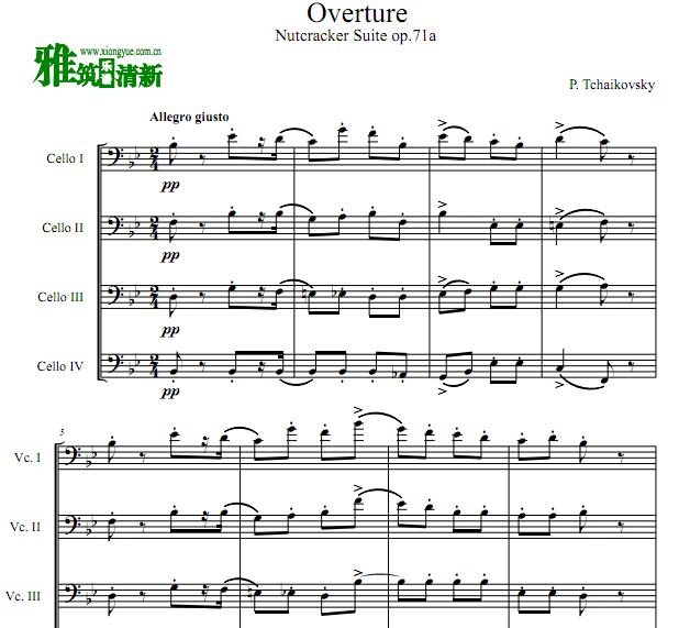 胡桃夹子序曲  Overture大提琴四重奏谱