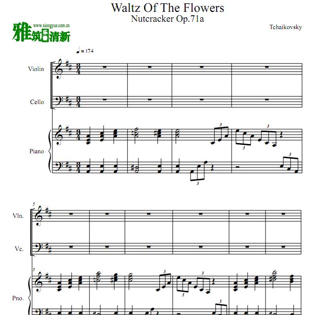 Waltz of the Flowers 花之圆舞曲小提琴大提琴钢琴三重奏谱