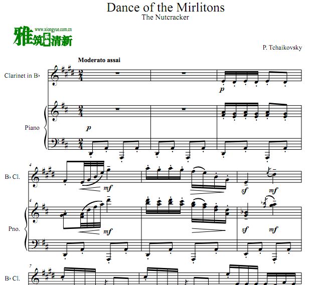 Ҽ « Dance of the Mirlitons ɹܸٺ
