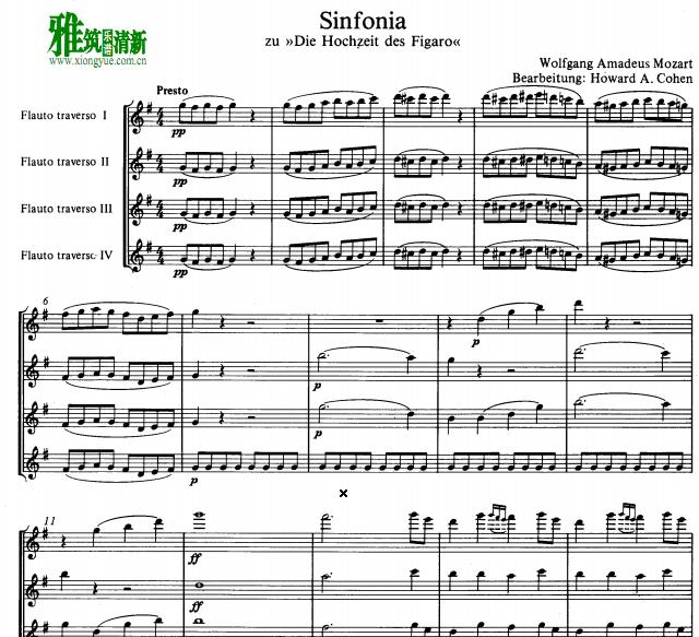 费加罗的婚礼Bodas de Figaro - Sinfonia序曲长笛四重奏谱