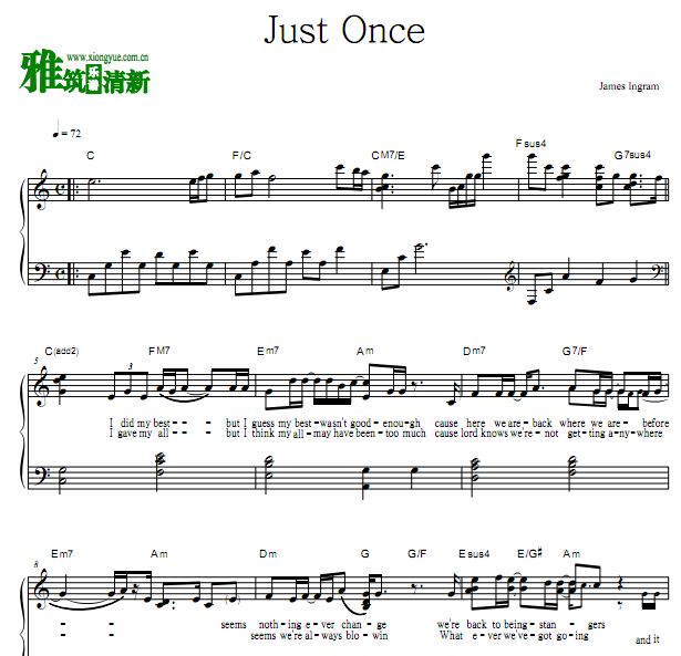 James Ingram - Just Once钢琴谱