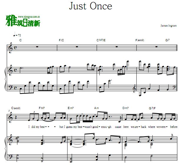 James Ingram - Just Once弹唱钢琴谱
