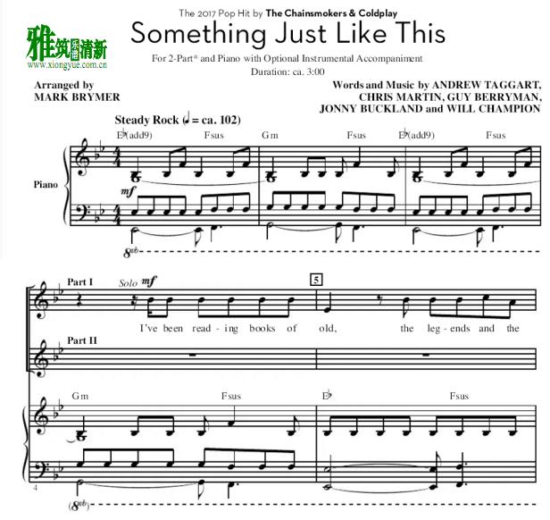 Something Just Like This 二声部合唱钢琴伴奏谱