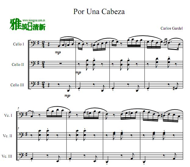 一步之遥 Por Una Cabeza 大提琴三重奏谱