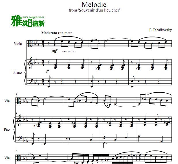 ɷ˹ ĵط - Op.42 Melodie
