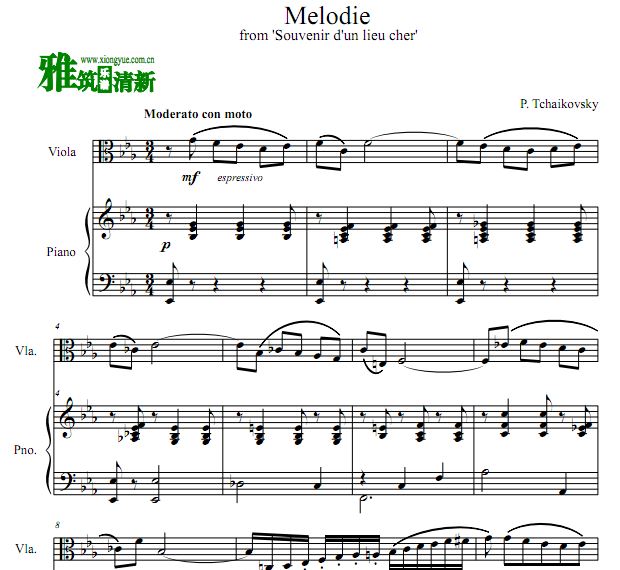 柴可夫斯基 回忆留恋的地方 - 旋律Op.42 Melodie中提琴谱
