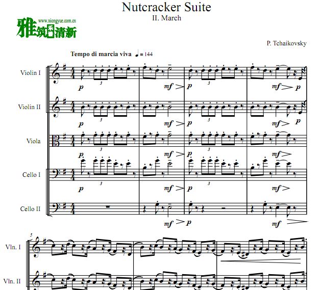 柴可夫斯基 胡桃夹子进行曲弦乐五重奏谱
