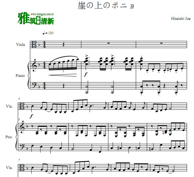 崖上的波妞中提琴钢琴合奏谱  悬崖上的金鱼公主中提琴钢琴合奏谱