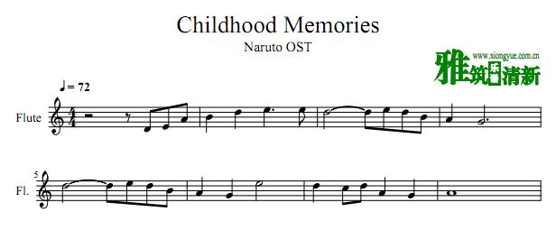火影忍者 - childhood memories 长笛谱