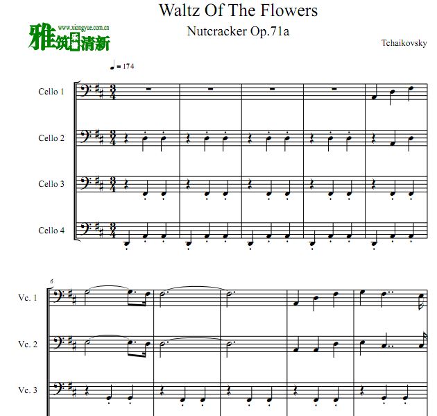 胡桃夹子 花之圆舞曲大提琴四重奏谱