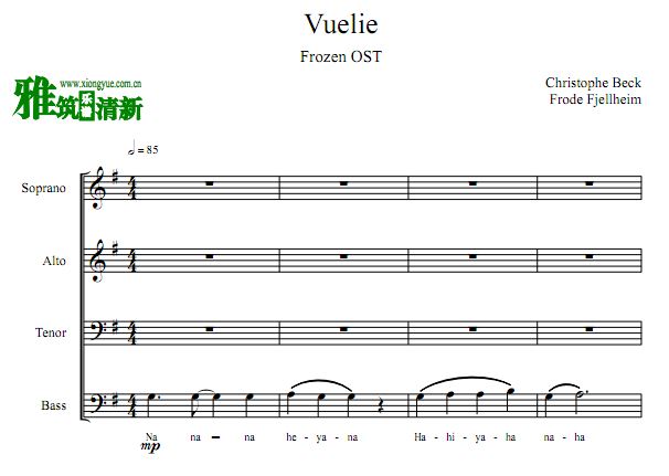 冰雪奇缘 Vuelie 阿卡贝拉四声部合唱谱