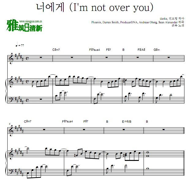 厉旭 为你 I'm not over you歌谱 正谱 钢琴谱