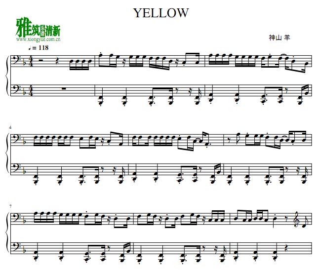 神山羊 YELLOW 钢琴谱