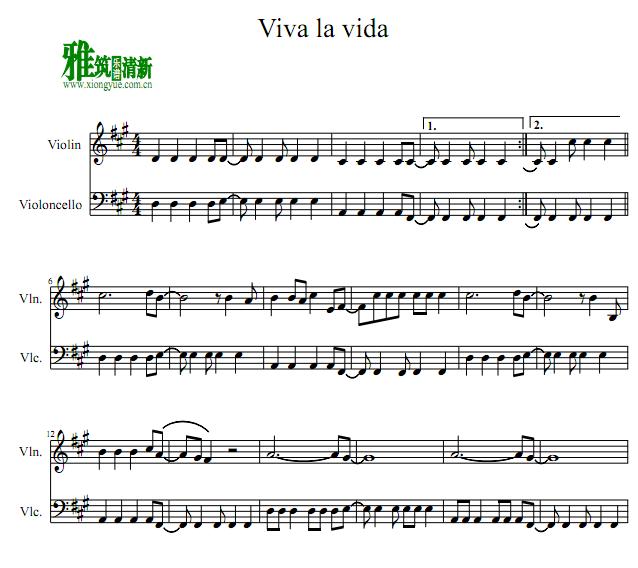 Viva la vida 小提琴大提琴二重奏谱