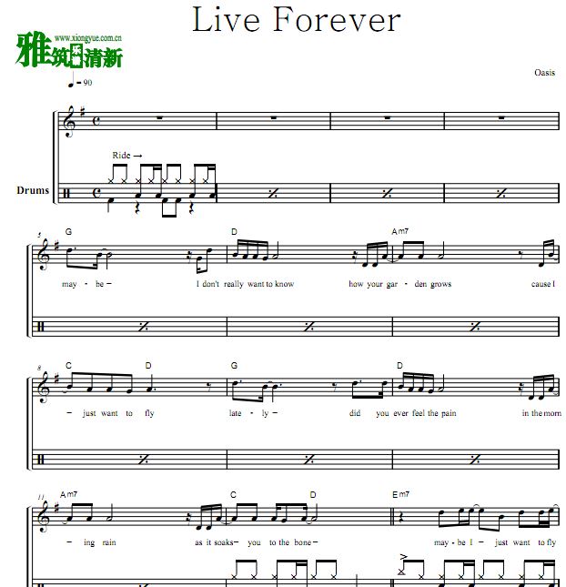 ֶ - Live Forever