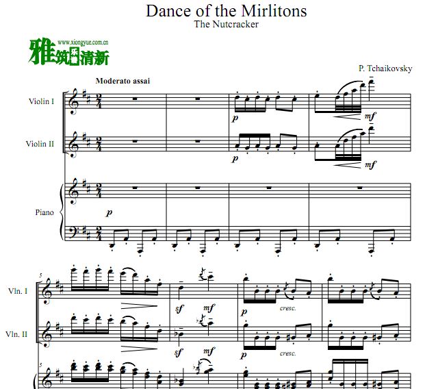 Dance of the Mirlitons 芦笛舞曲小提琴钢琴三重奏谱