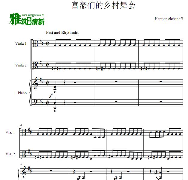 Millionaire's Hoedown富豪们的乡村舞会中提琴二重奏钢琴伴奏谱